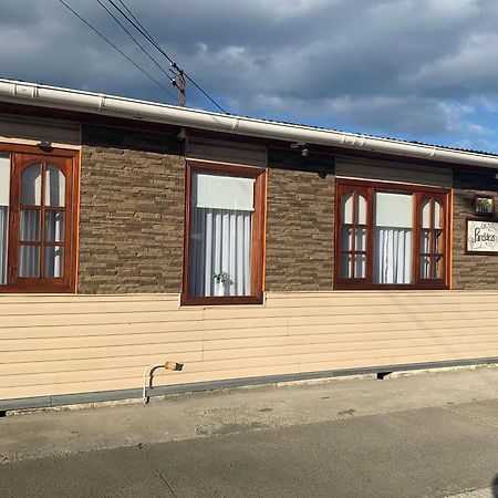 蓬塔阿雷纳斯Mi Hogar Es Tuyo公寓 外观 照片